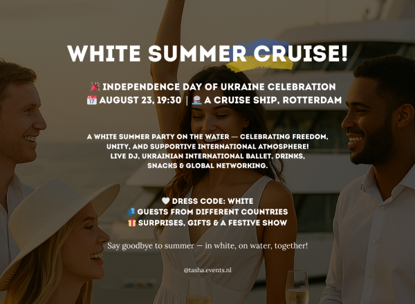 ⚓ WHITE SUMMER CRUISE